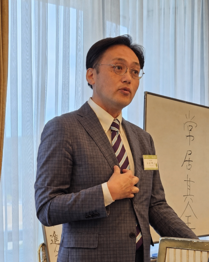 小山秀人