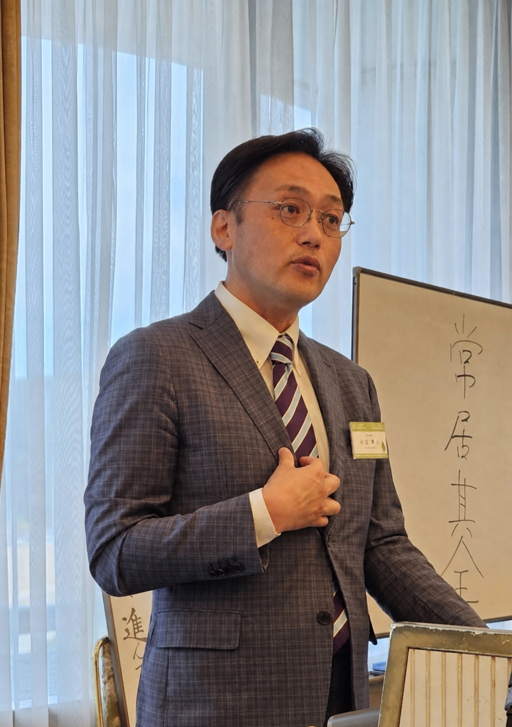 小山秀人