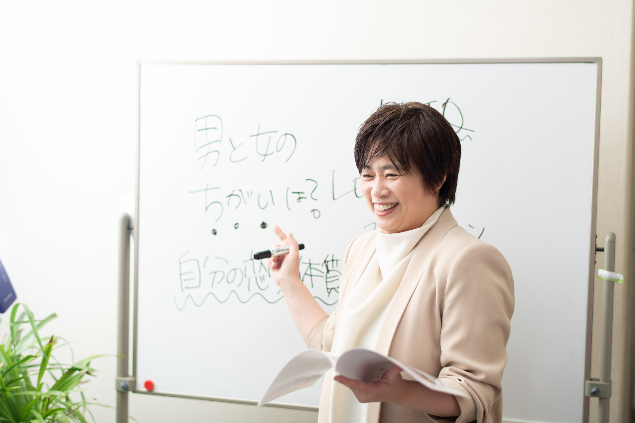 講師 深井多恵
